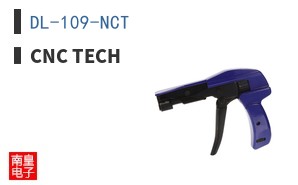 DL-109-NCT ͼƬ